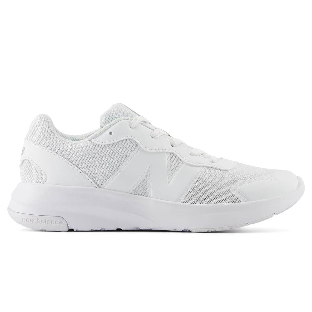 Dětské boty New Balance GK578WW – bílé