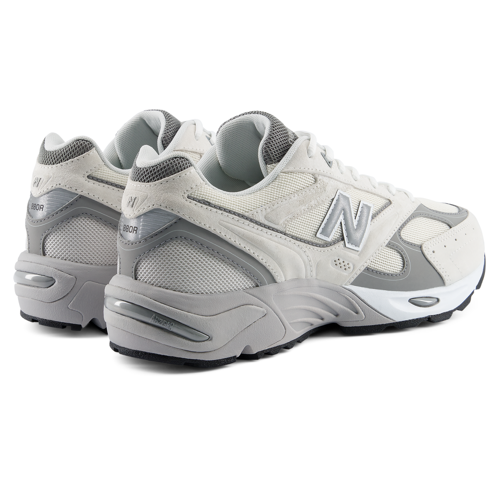 Pánské boty New Balance U880R2QR – šedé