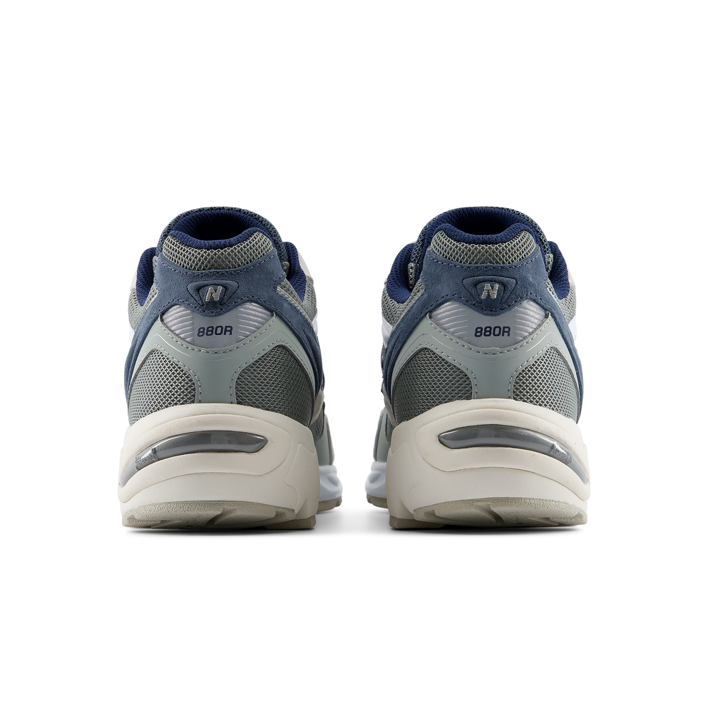 Pánské boty New Balance U880R69L – šedé
