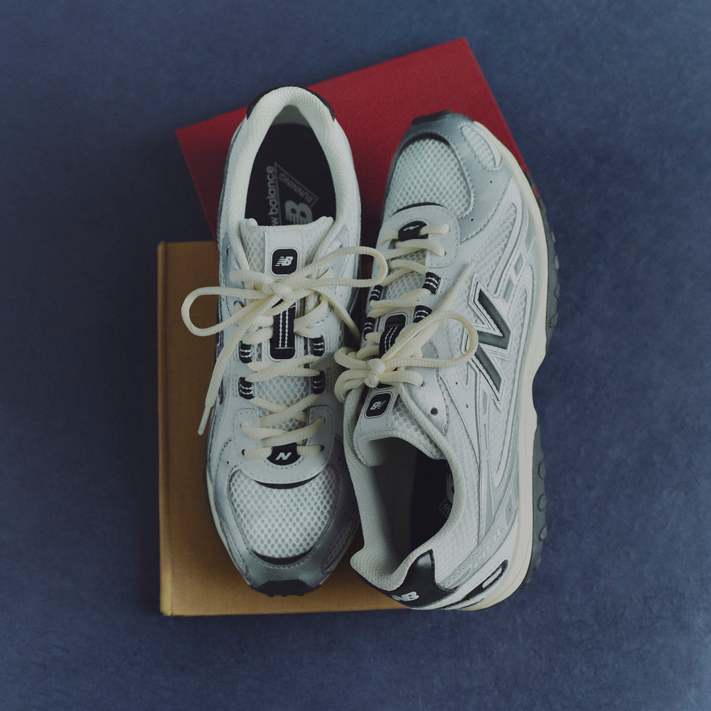 Unisex boty New Balance U204LSWD – stříbrný