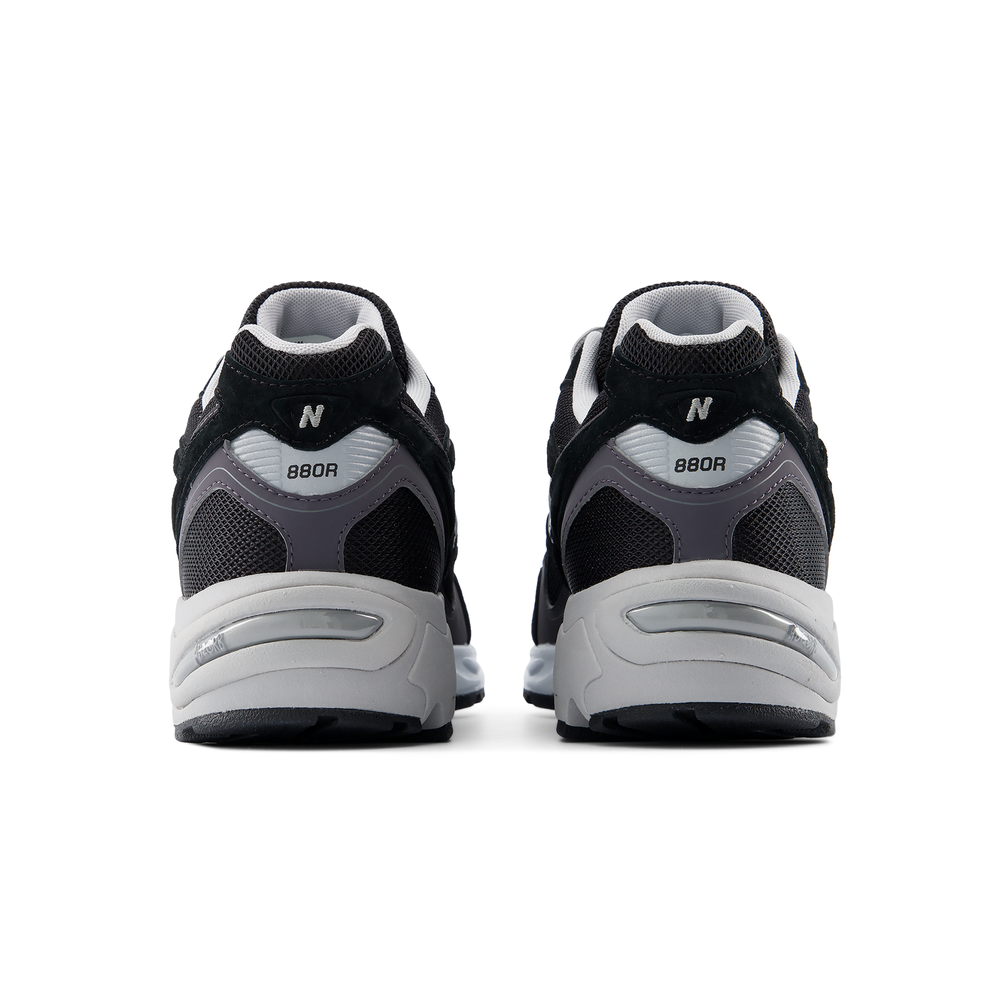 Pánské boty New Balance U880R8EU – černé