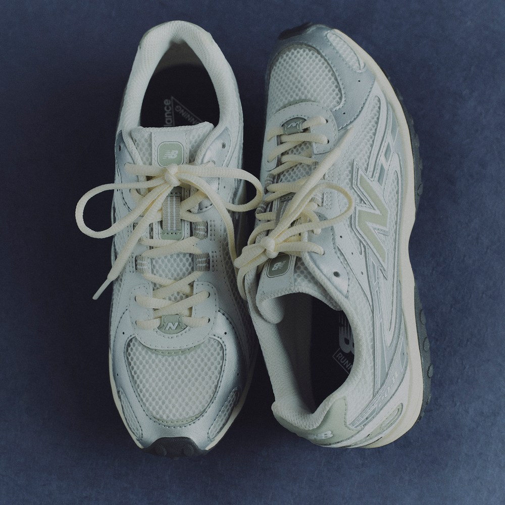 Unisex boty New Balance U204LSWB – stříbrný