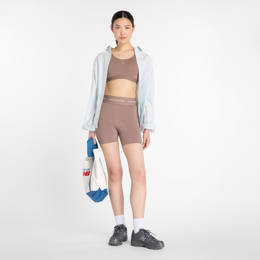 Sportovní podprsenka New Balance WB51032EAS – béžové