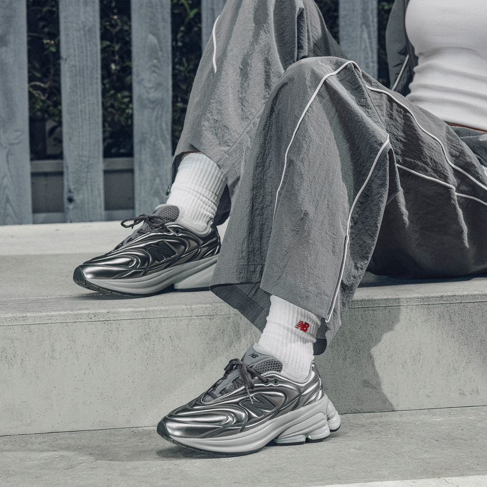 Unisex boty New Balance ABZORB U503069C – stříbrný
