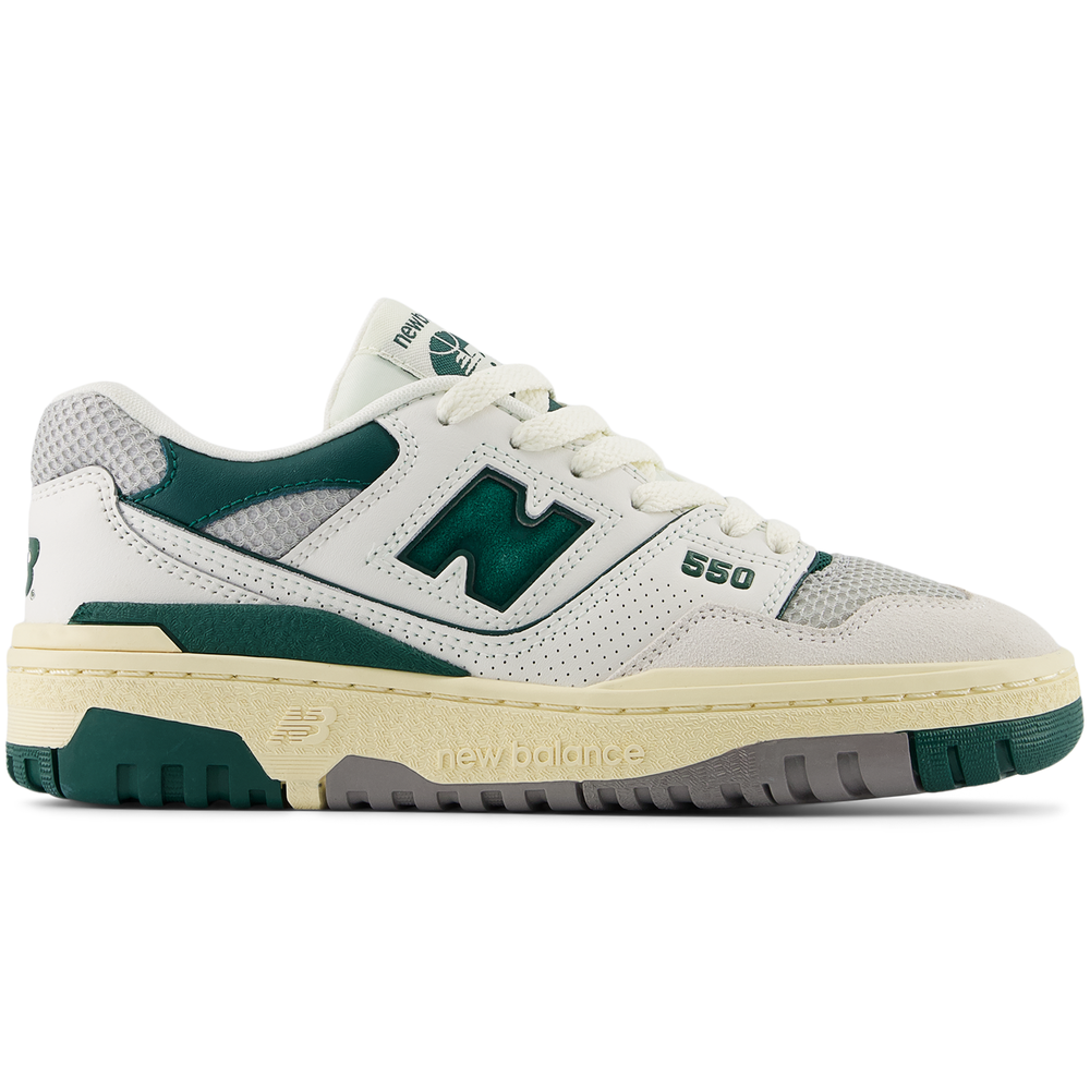 Dětské boty New Balance GSB550CS – různobarevné