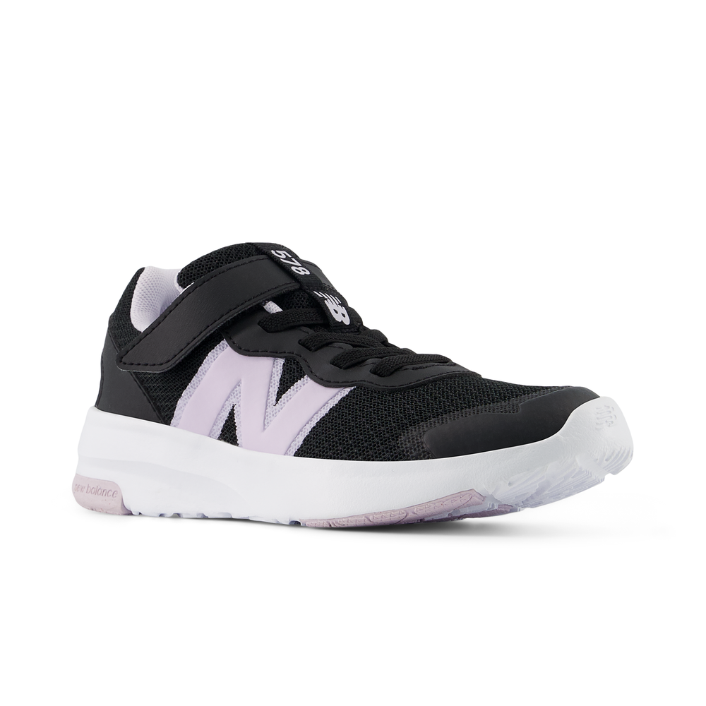 Dětské boty New Balance P57823W – černé