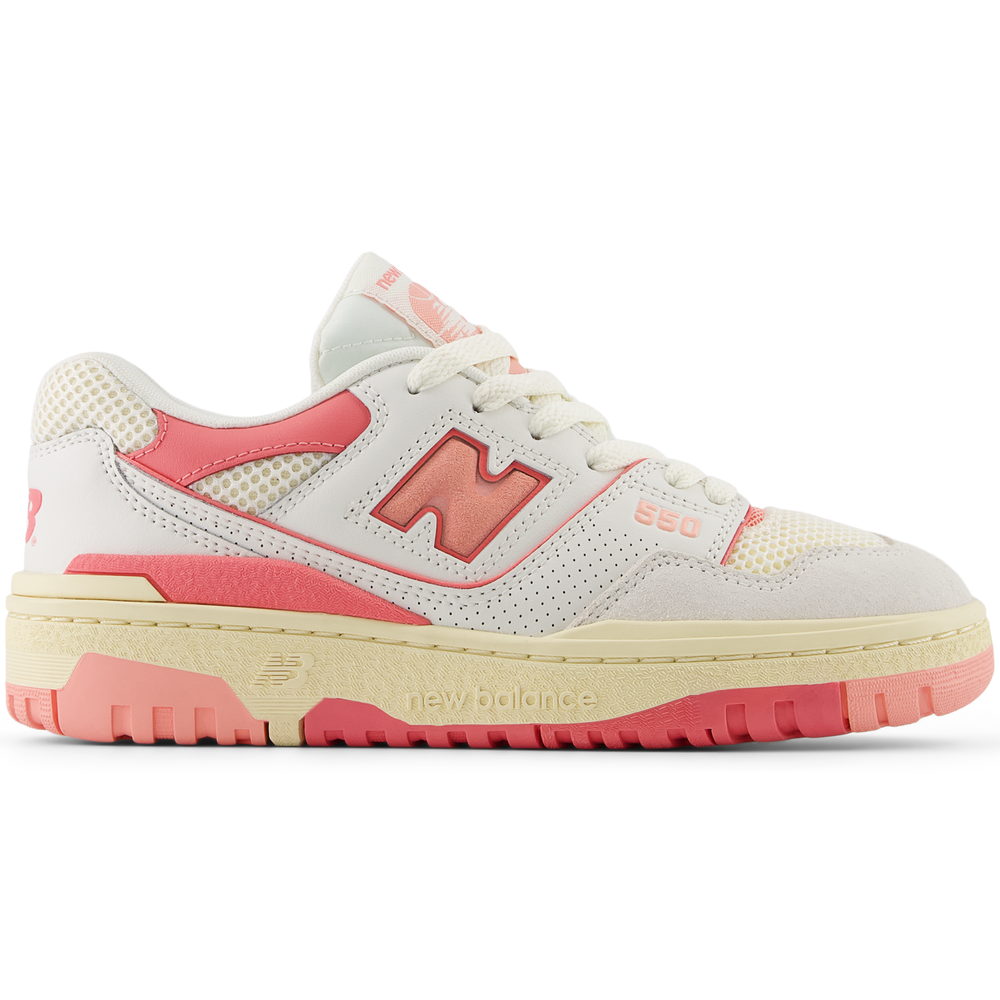 Dětské boty New Balance GSB550VR – různobarevné