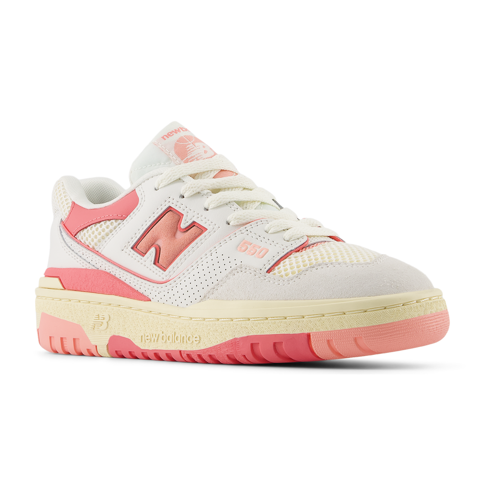 Dětské boty New Balance GSB550VR – různobarevné