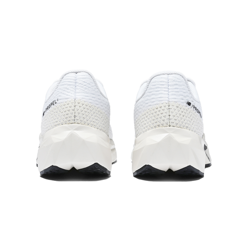 Dětské boty New Balance FuelCell Propel v5 PAFCPRC5 – bílé