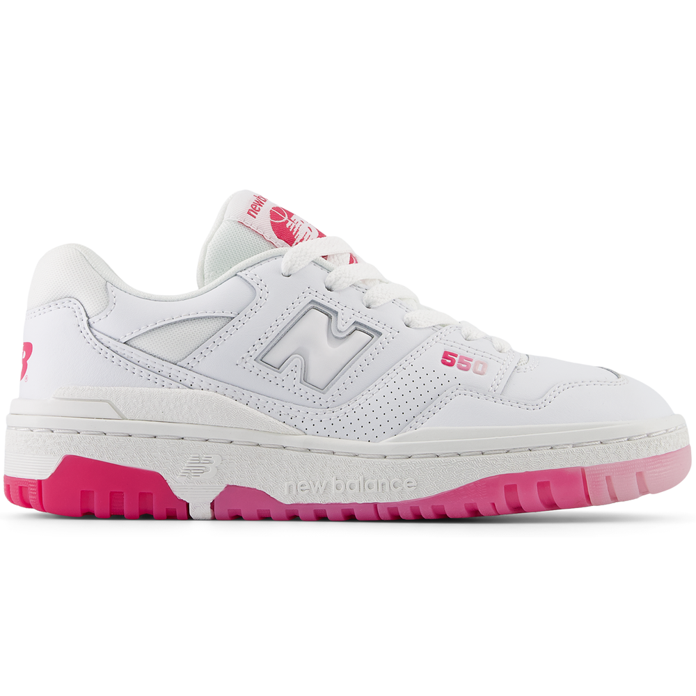Dětské boty New Balance GSB550KP – bílé