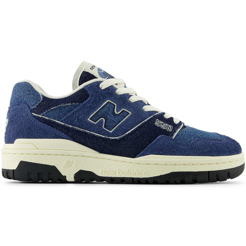 Dámské boty New Balance BBW550GH – modré