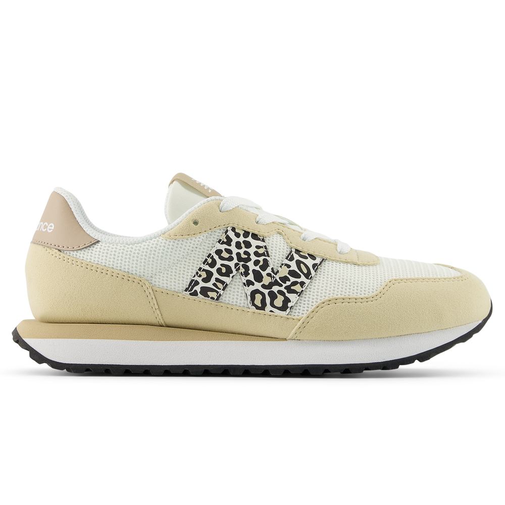 Dětské boty New Balance G2371F0 – béžové