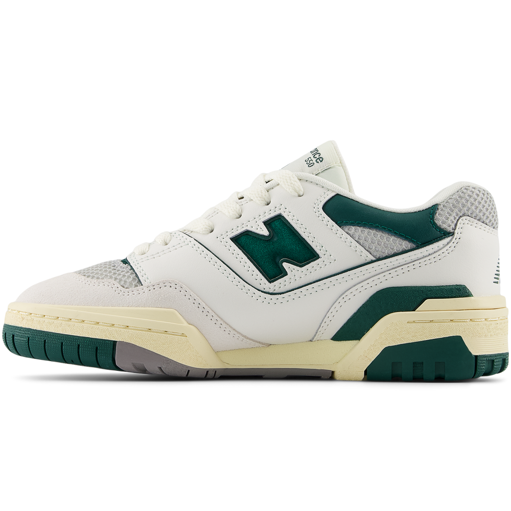 Dětské boty New Balance GSB550CS – různobarevné
