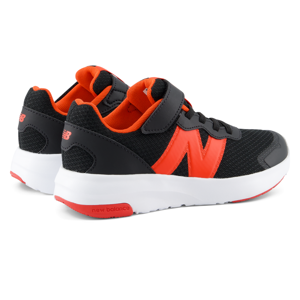 Dětské boty New Balance P5787AA – černé
