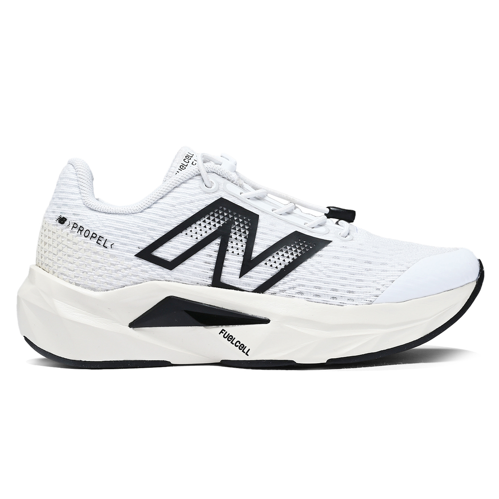 Dětské boty New Balance FuelCell Propel v5 PAFCPRC5 – bílé