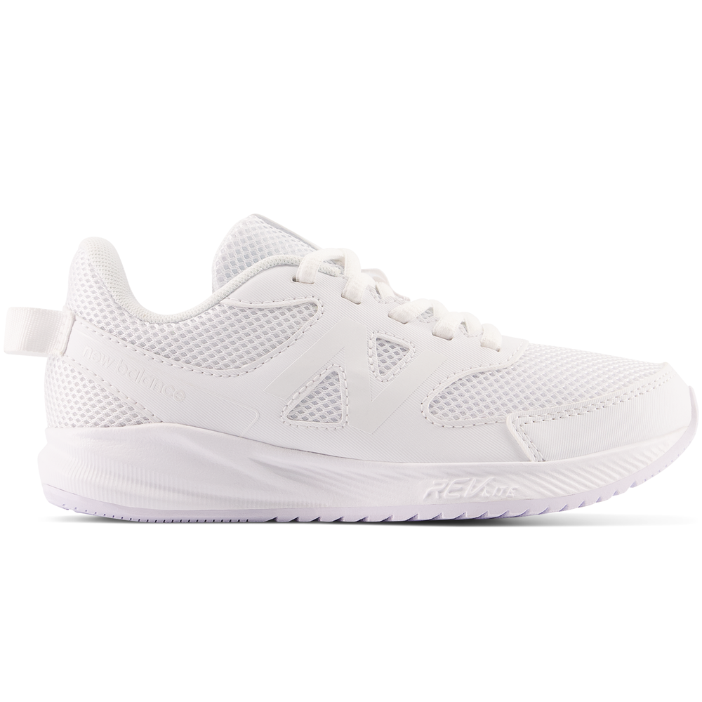 Dětské boty New Balance YK570LW3 – bílé