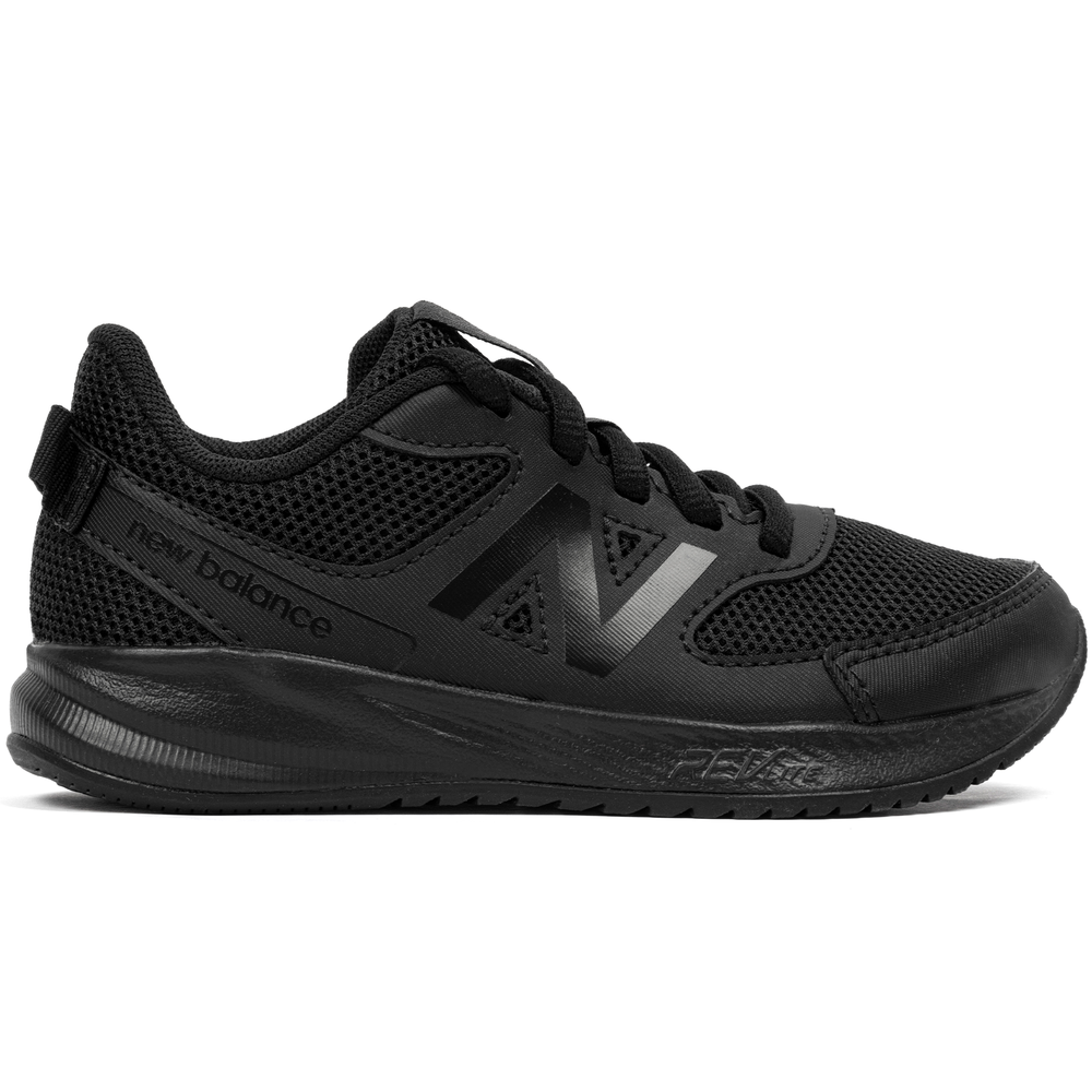 Dětské boty New Balance YK570BB3 – černé