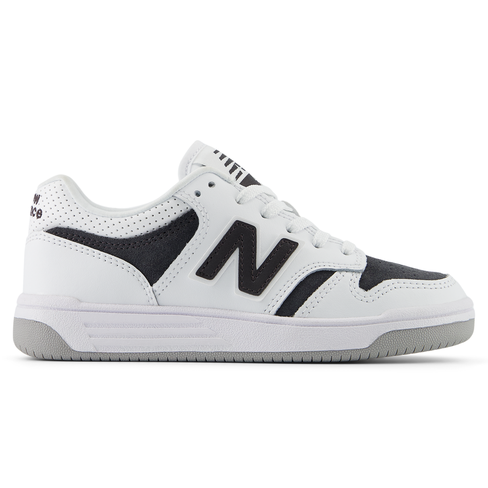 Dětské boty New Balance PSB480VB – bílé