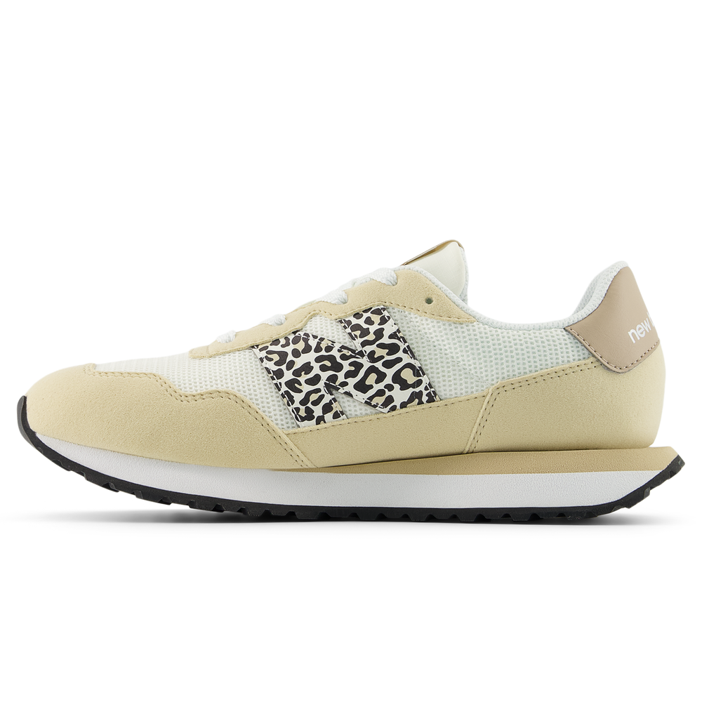 Dětské boty New Balance G2371F0 – béžové