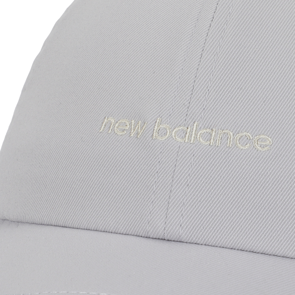 Dámská čepice New Balance LAH51010PEG – šedé