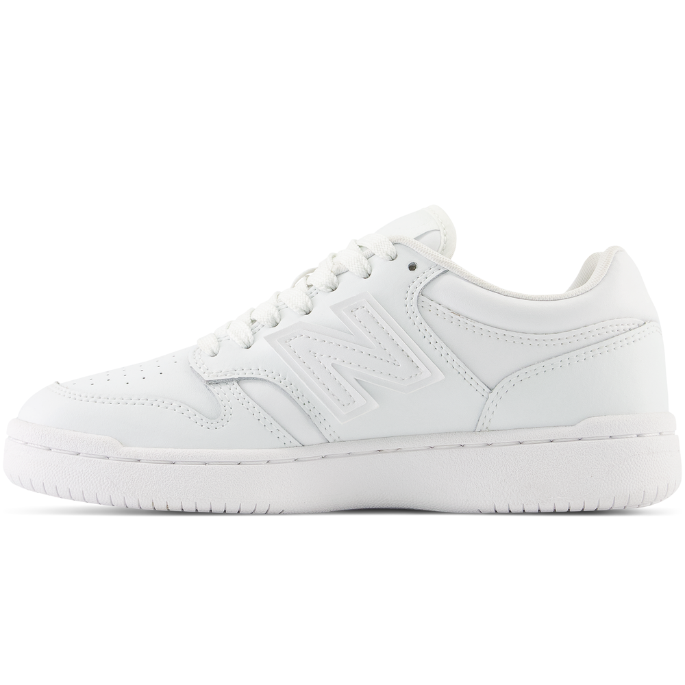Dětské boty New Balance GSB4803W – bílé