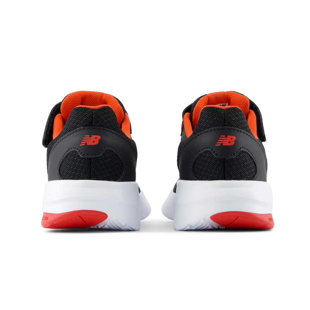 Dětské boty New Balance P5787AA – černé