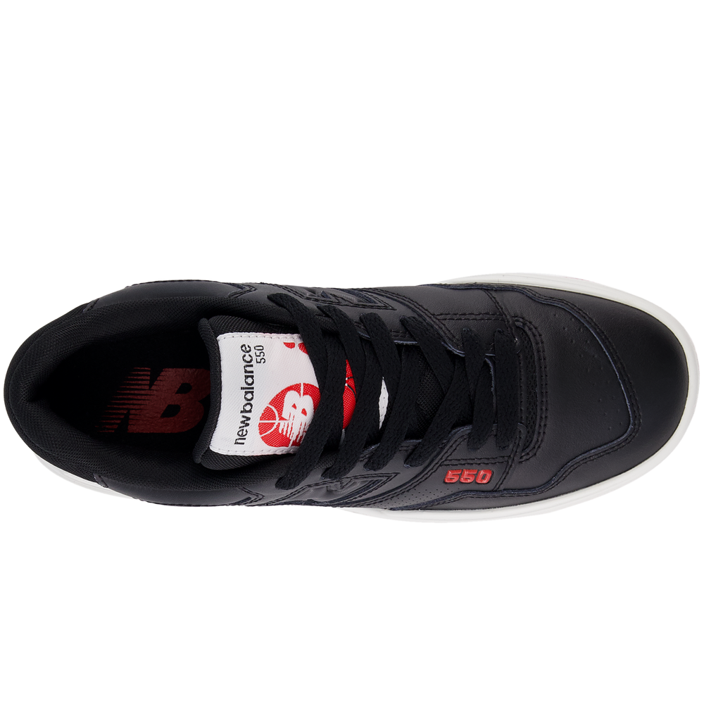 Dětské boty New Balance GSB550KB – černé