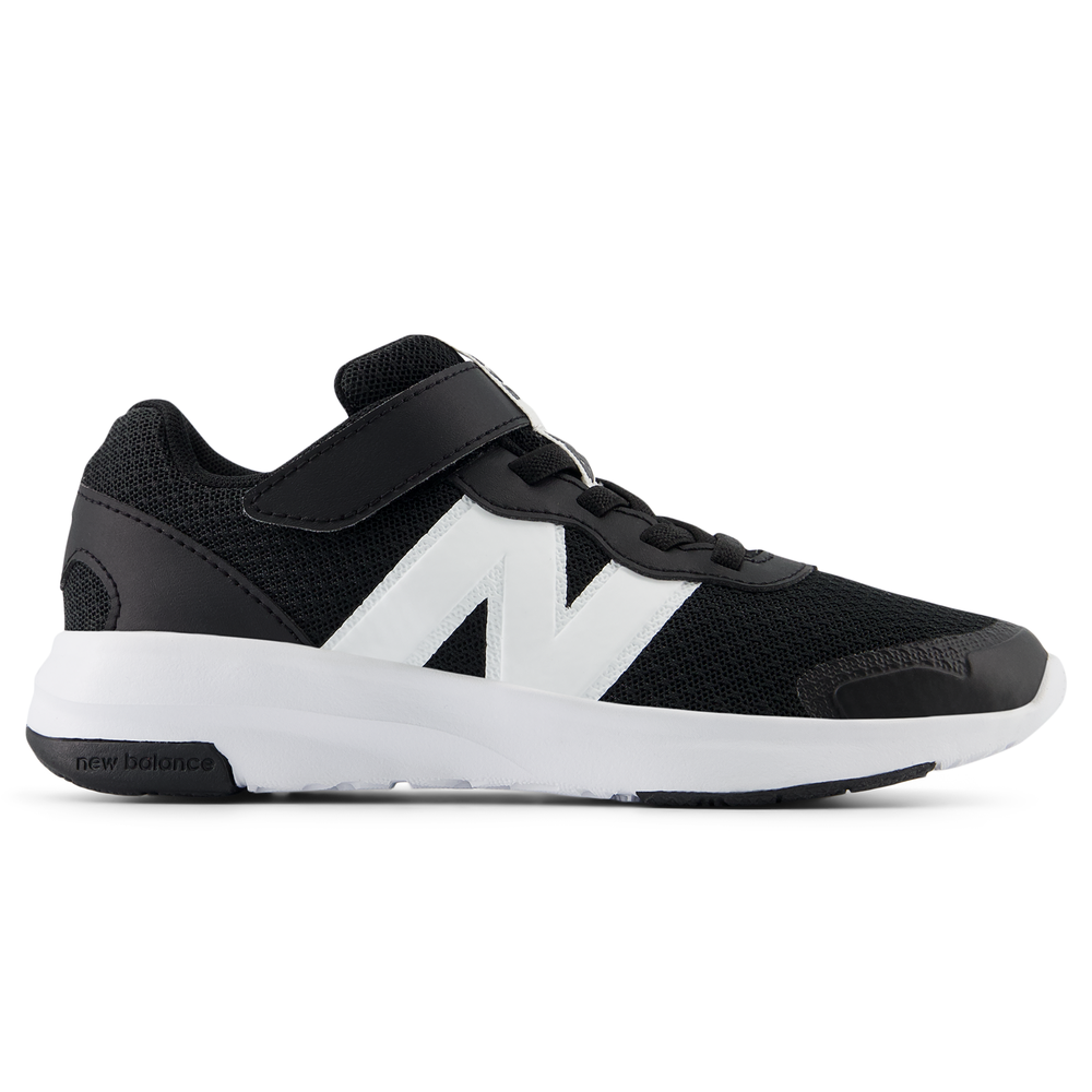 Dětské boty New Balance PT578BK – černé