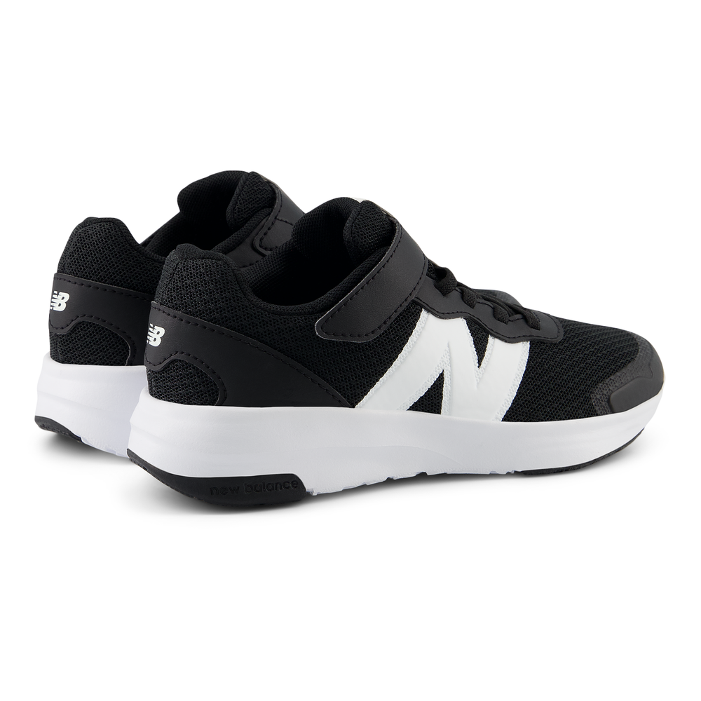Dětské boty New Balance PT578BK – černé