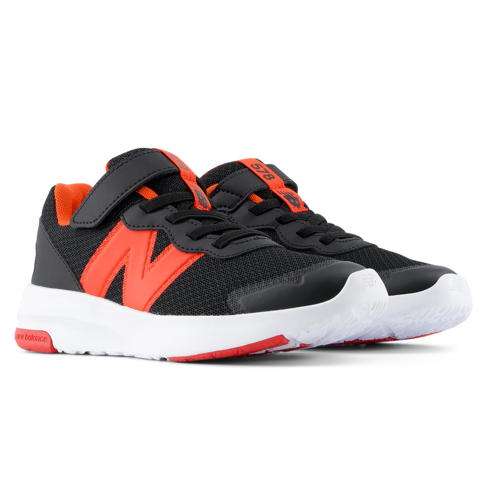 Dětské boty New Balance P5787AA – černé