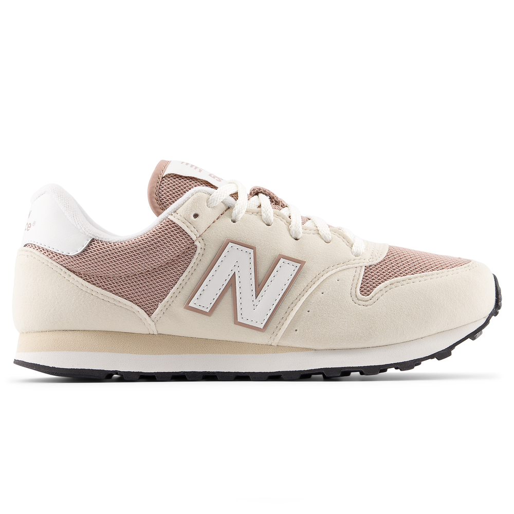 Dámské boty New Balance GW500BES - béžové