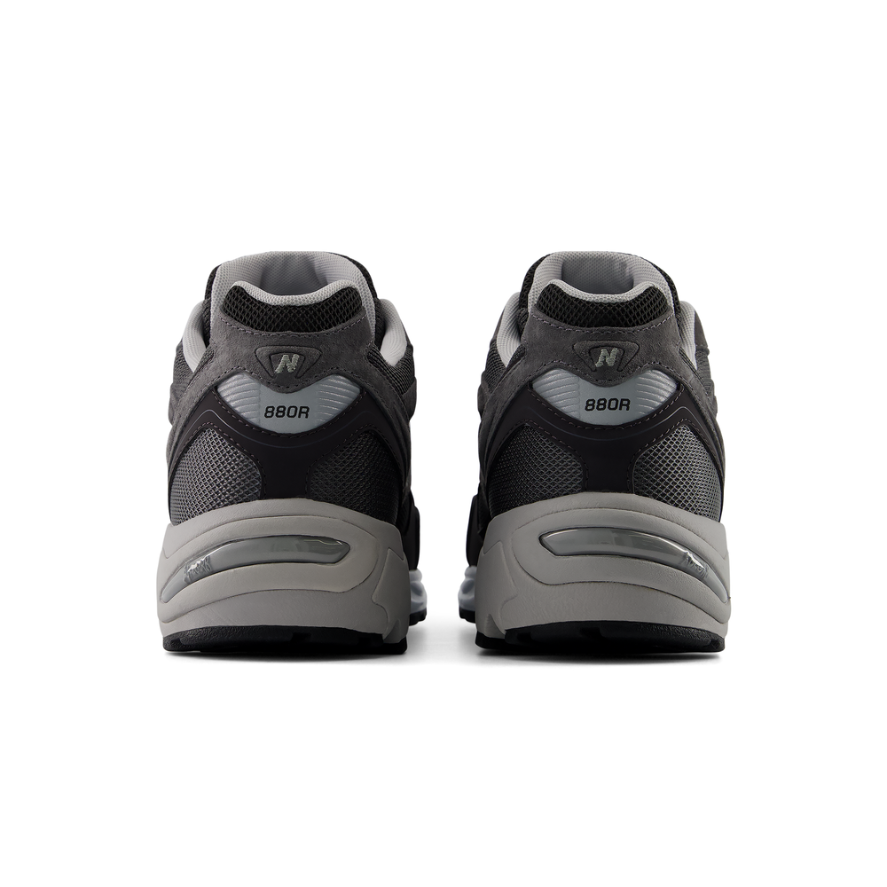 Pánské boty New Balance U880R3TR – šedé