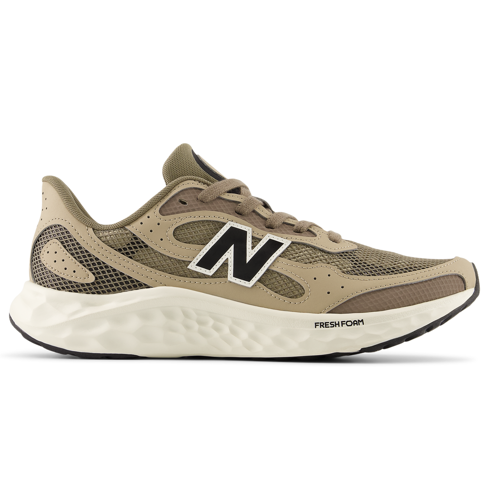 Pánské boty New Balance Fresh Foam Arishi v4 MARIS8I9 – béžové