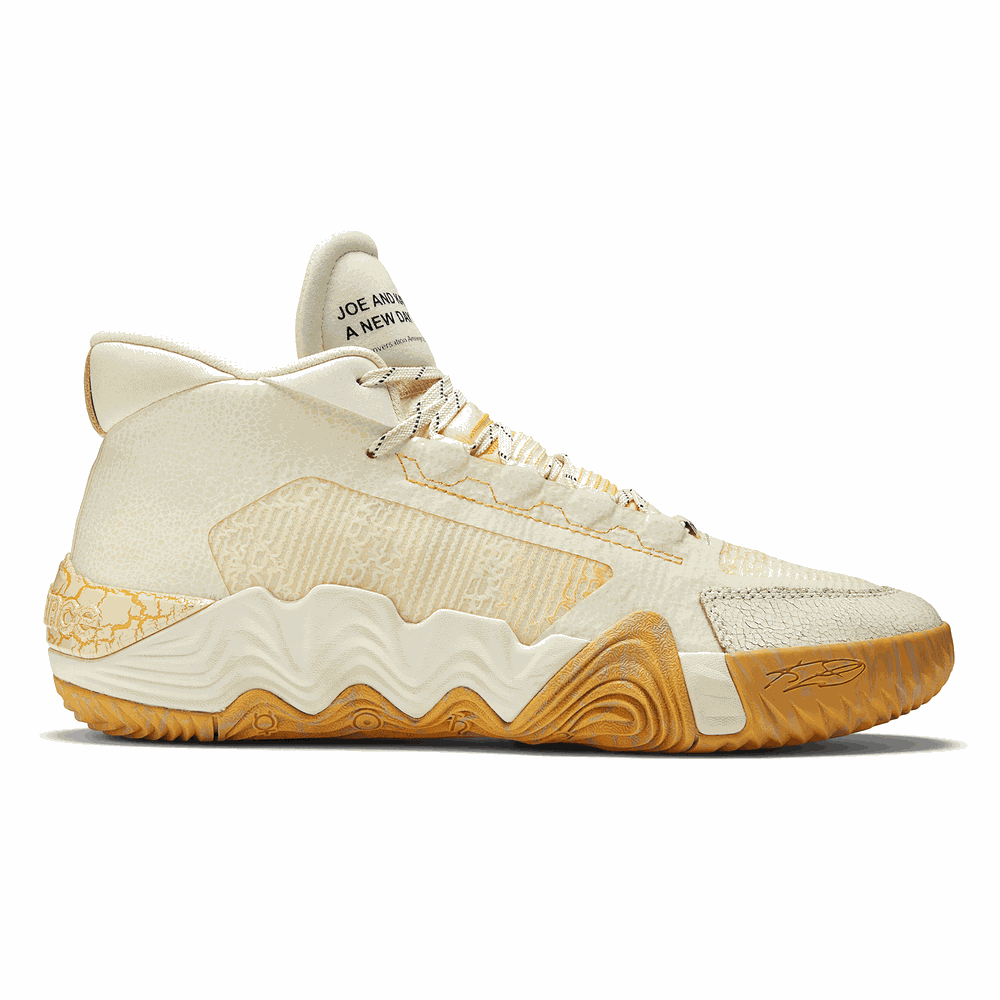 Boty New Balance KAWHI Black History Month BBKLSBM2 – béžové