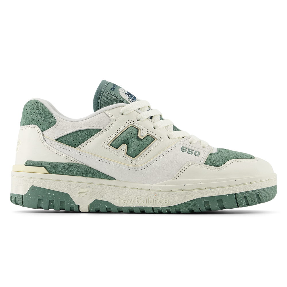 Dámské boty New Balance BBW550PE – béžové
