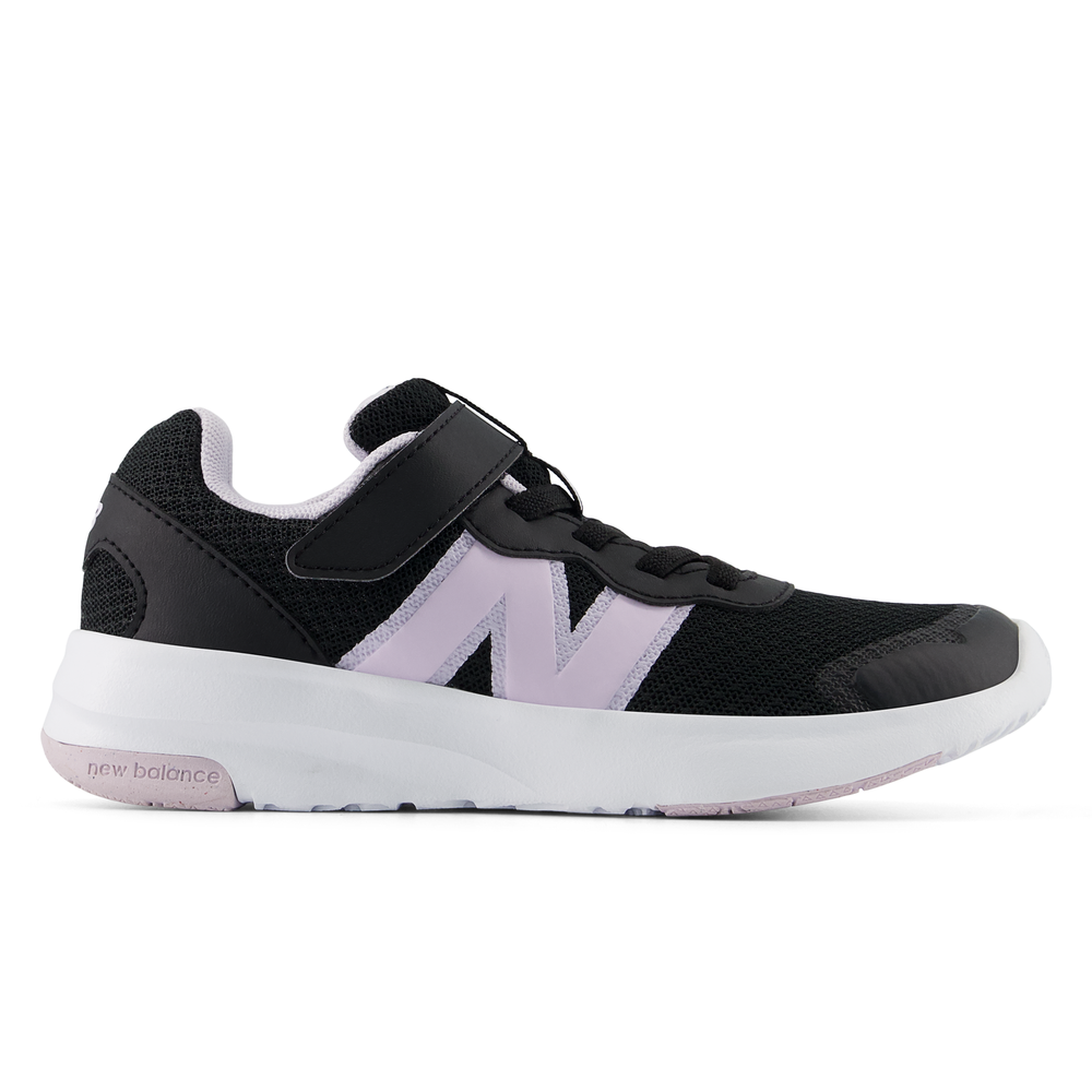 Dětské boty New Balance P57823W – černé