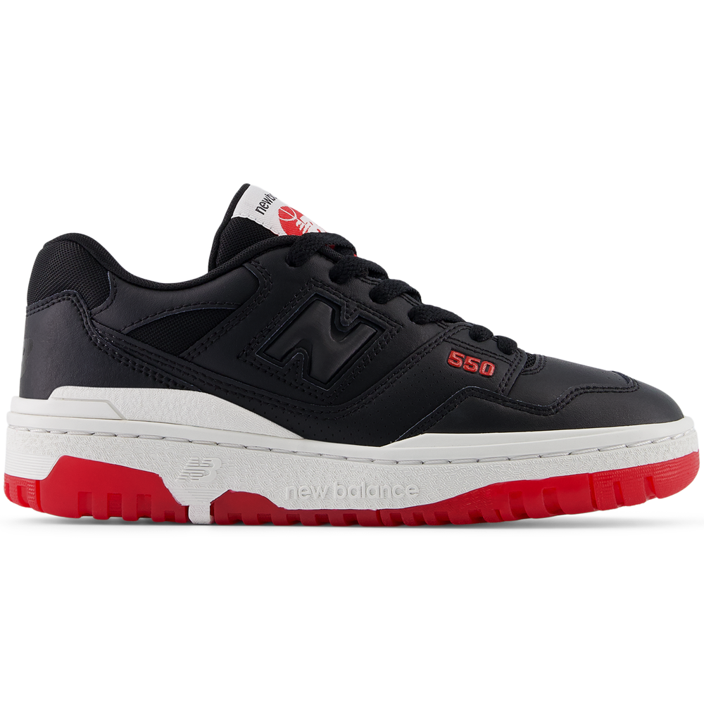 Dětské boty New Balance GSB550KB – černé