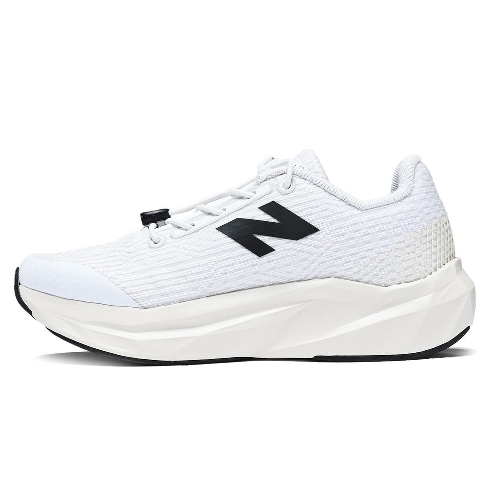 Dětské boty New Balance FuelCell Propel v5 PAFCPRC5 – bílé