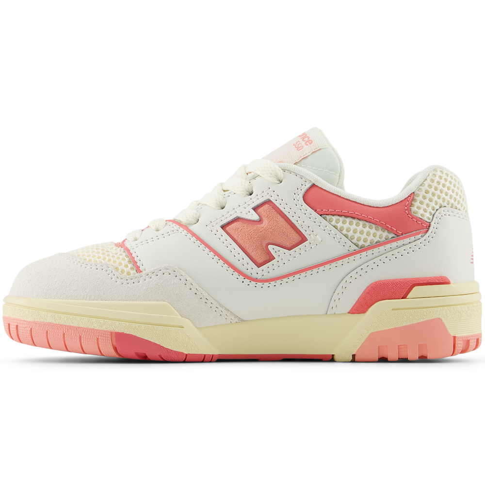 Dětské boty New Balance PSB550VR – různobarevné