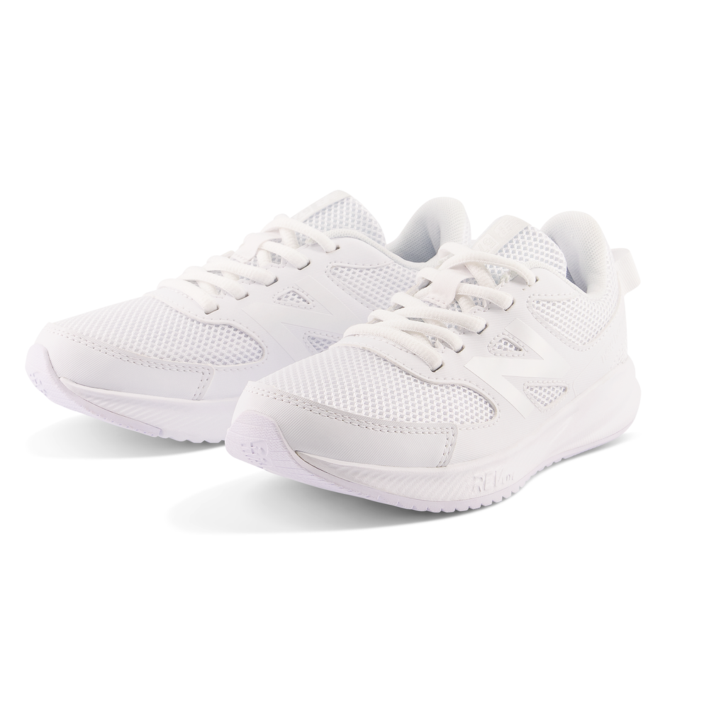 Dětské boty New Balance YK570LW3 – bílé