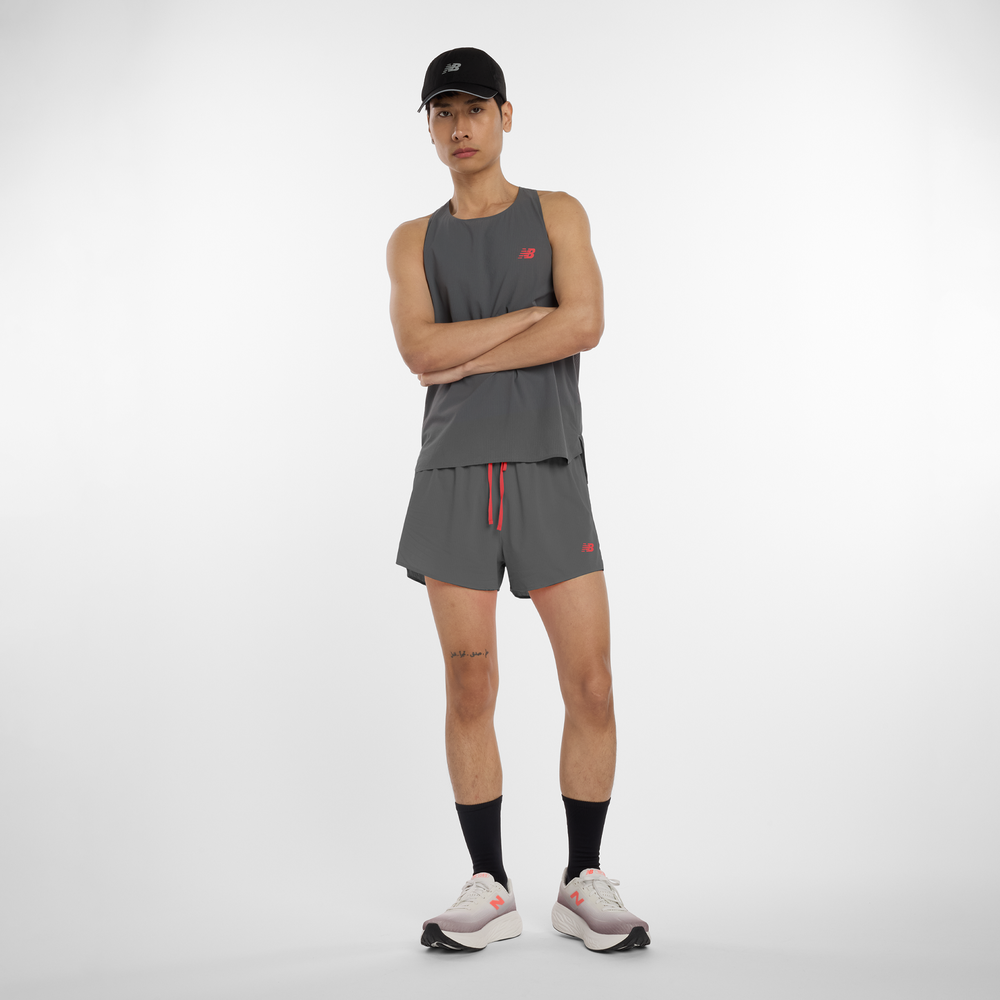 Pánské šortky New Balance MS51283URR – šedé