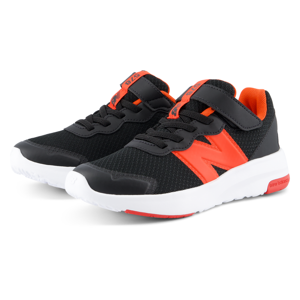 Dětské boty New Balance P5787AA – černé
