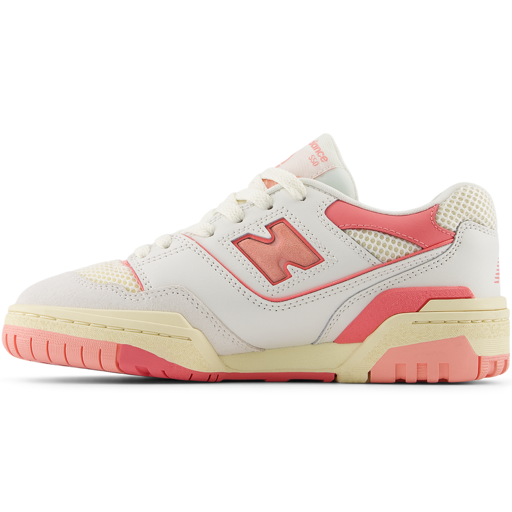 Dětské boty New Balance GSB550VR – různobarevné