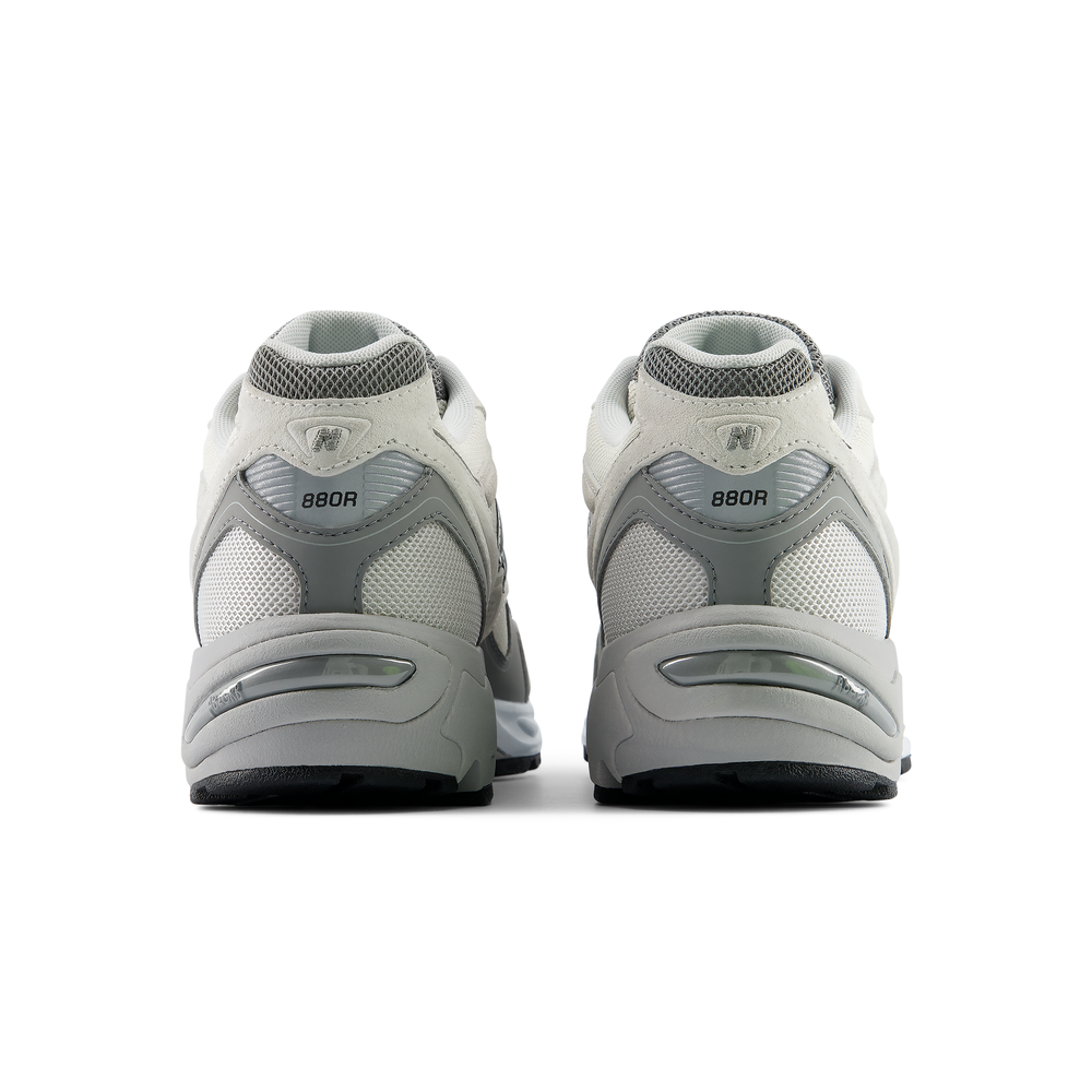 Pánské boty New Balance U880R2QR – šedé