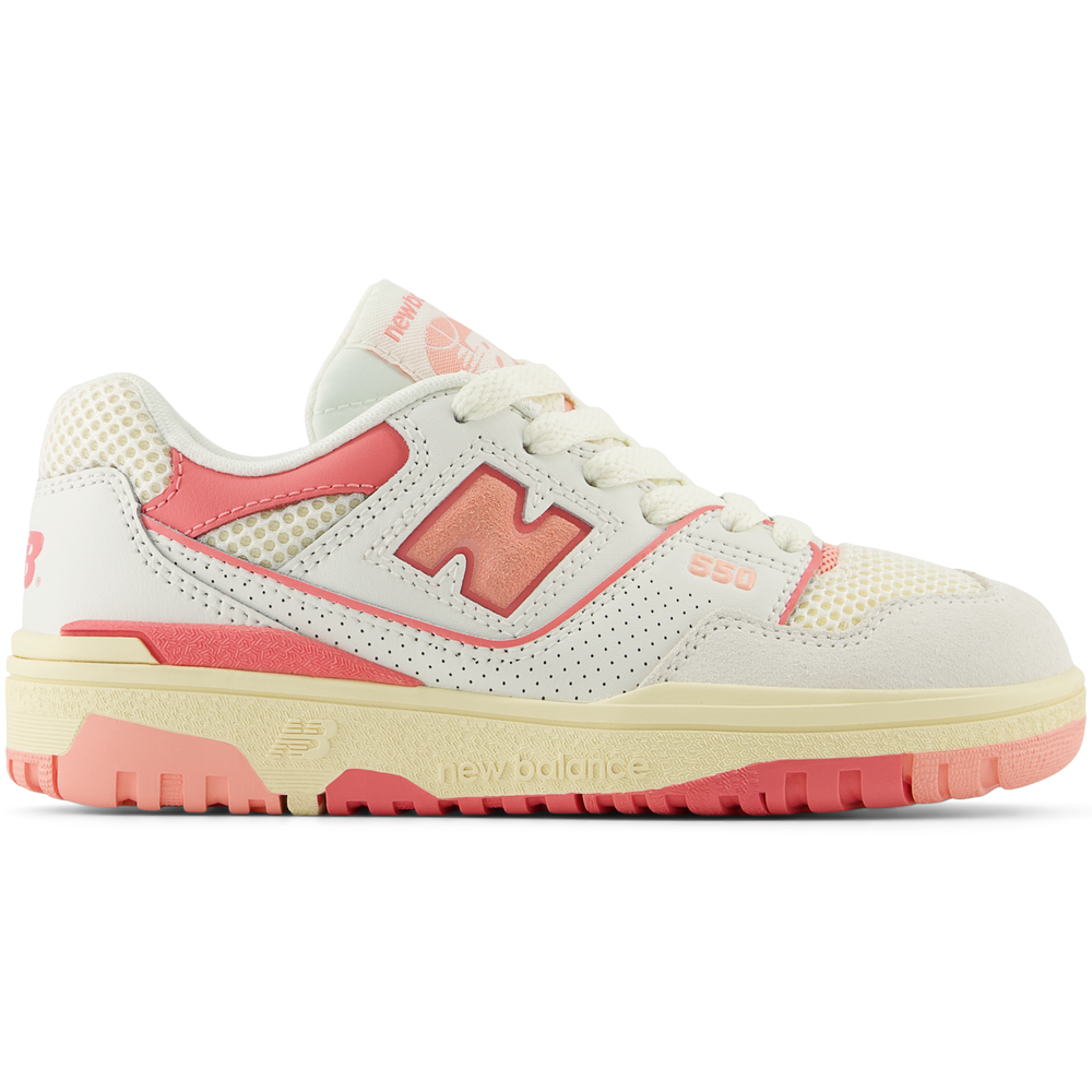 Dětské boty New Balance PSB550VR – různobarevné