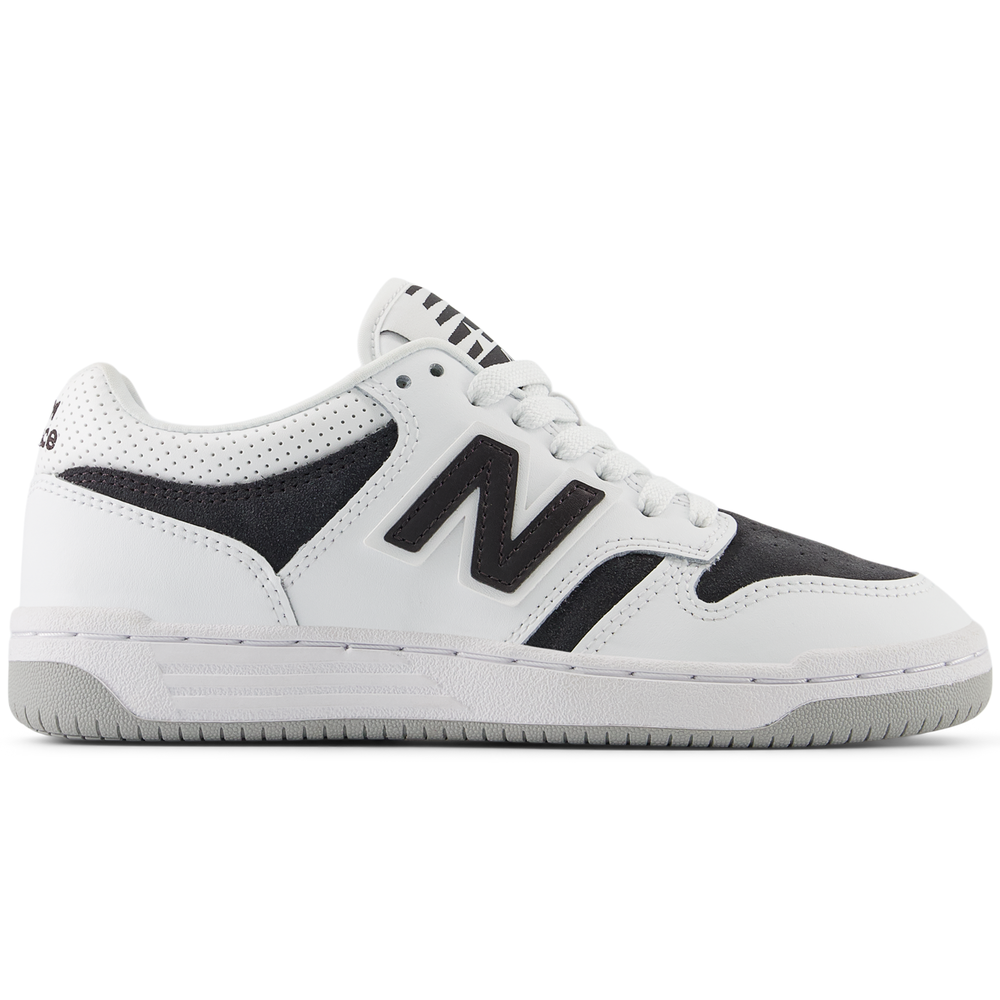 Dětské boty New Balance GSB480VB – bílé