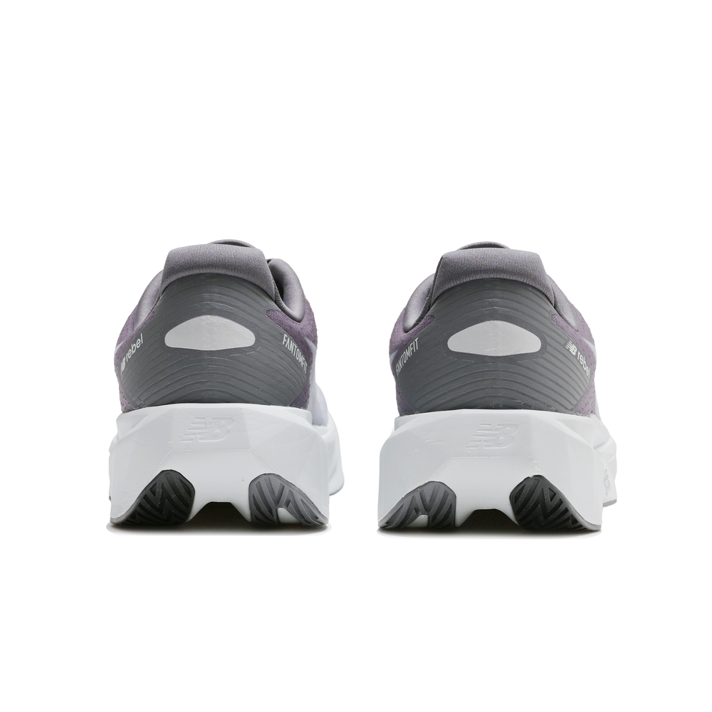Pánské boty New Balance FuelCell Rebel v5 MFCX7CH – fialové