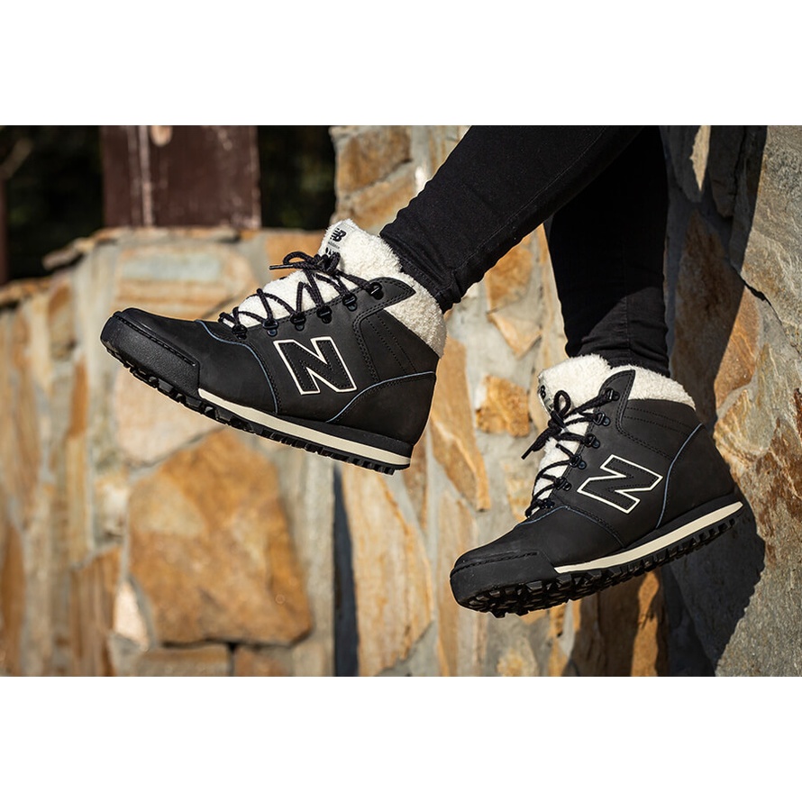 Buty New Balance