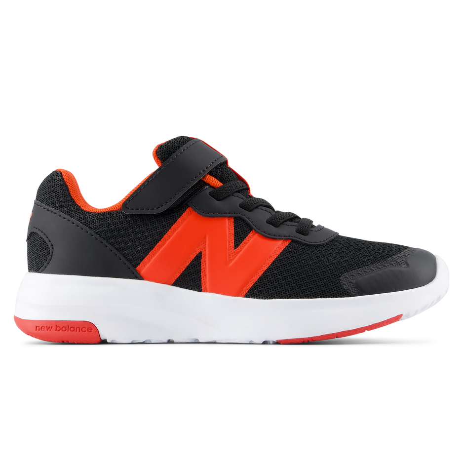 Dětské boty New Balance P5787AA – černé