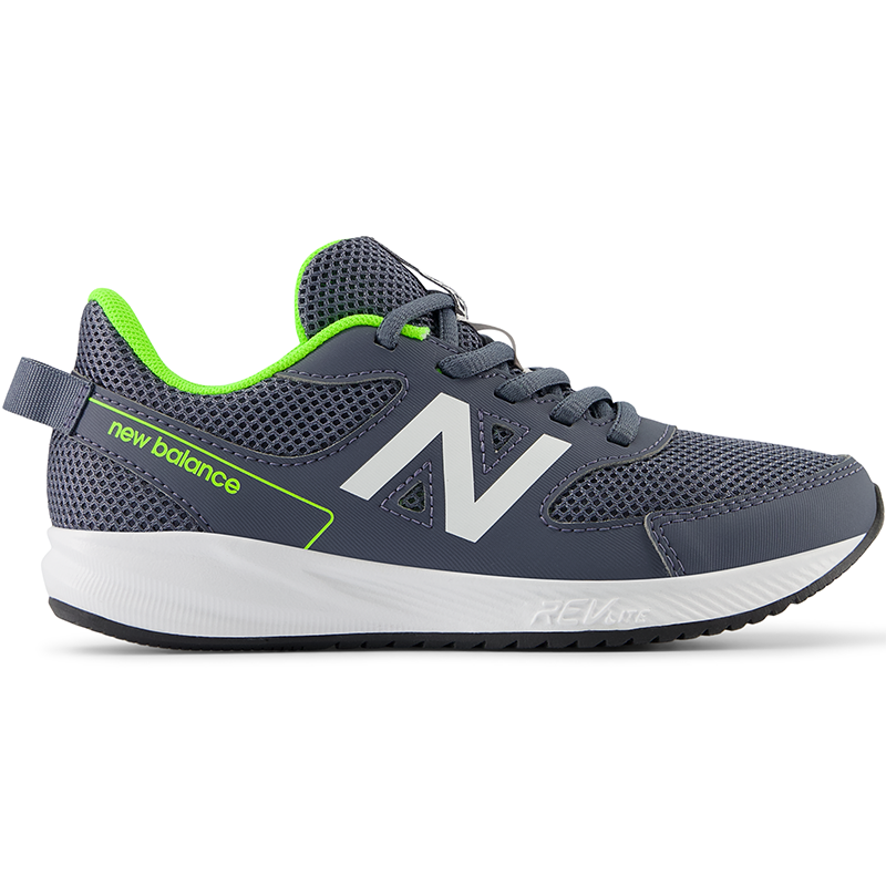 

Dětské boty New Balance YK570GG3 – šedé